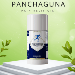Panchagun Ayurvedic Massage Oil - Traditional Herbal Formula For Muscle And Joint Care