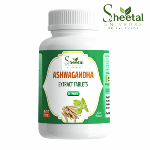 Aswagandha